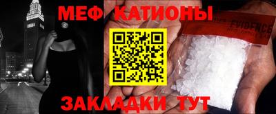 ПСИЛОЦИБИНОВЫЕ ГРИБЫ Донецк