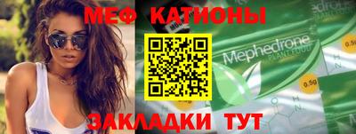 ПСИЛОЦИБИНОВЫЕ ГРИБЫ Донецк
