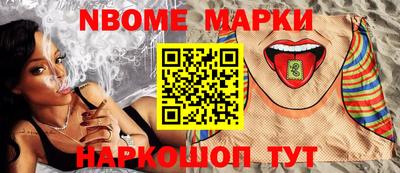 ПСИЛОЦИБИНОВЫЕ ГРИБЫ Донецк