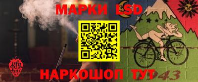 метамфетамин Донской