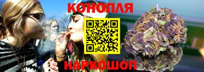 метамфетамин Донской