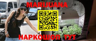 mix Тула
