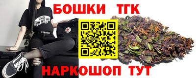 ПСИЛОЦИБИНОВЫЕ ГРИБЫ Донецк