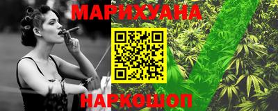 ПСИЛОЦИБИНОВЫЕ ГРИБЫ Донецк