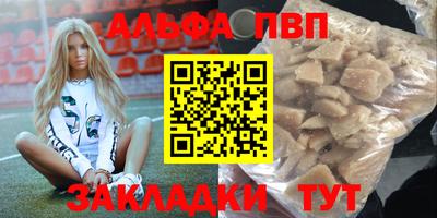 ПСИЛОЦИБИНОВЫЕ ГРИБЫ Донецк