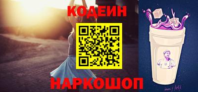 ПСИЛОЦИБИНОВЫЕ ГРИБЫ Донецк