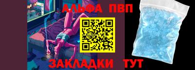 spice Дубна