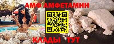 ПСИЛОЦИБИНОВЫЕ ГРИБЫ Донецк
