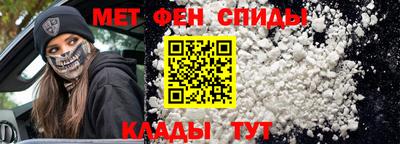 ПСИЛОЦИБИНОВЫЕ ГРИБЫ Донецк