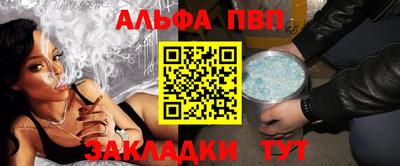 ПСИЛОЦИБИНОВЫЕ ГРИБЫ Донецк