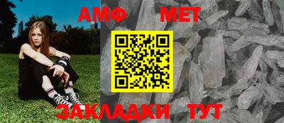 ПСИЛОЦИБИНОВЫЕ ГРИБЫ Донецк
