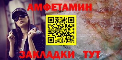 ПСИЛОЦИБИНОВЫЕ ГРИБЫ Донецк