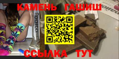 метамфетамин Донской