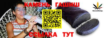 spice Дубна