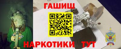 ПСИЛОЦИБИНОВЫЕ ГРИБЫ Донецк