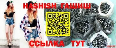 spice Дубна