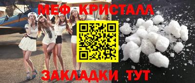 spice Дубна