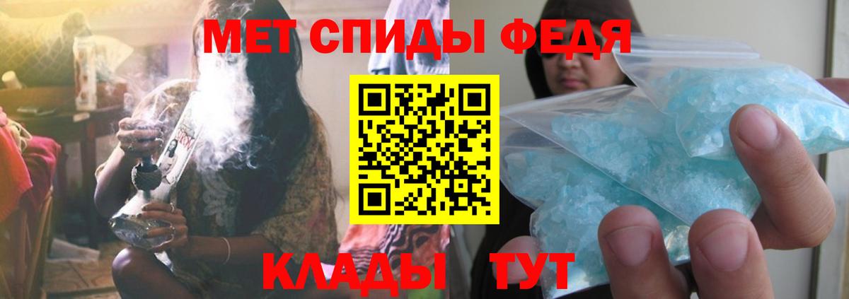 ГАШ Назрань